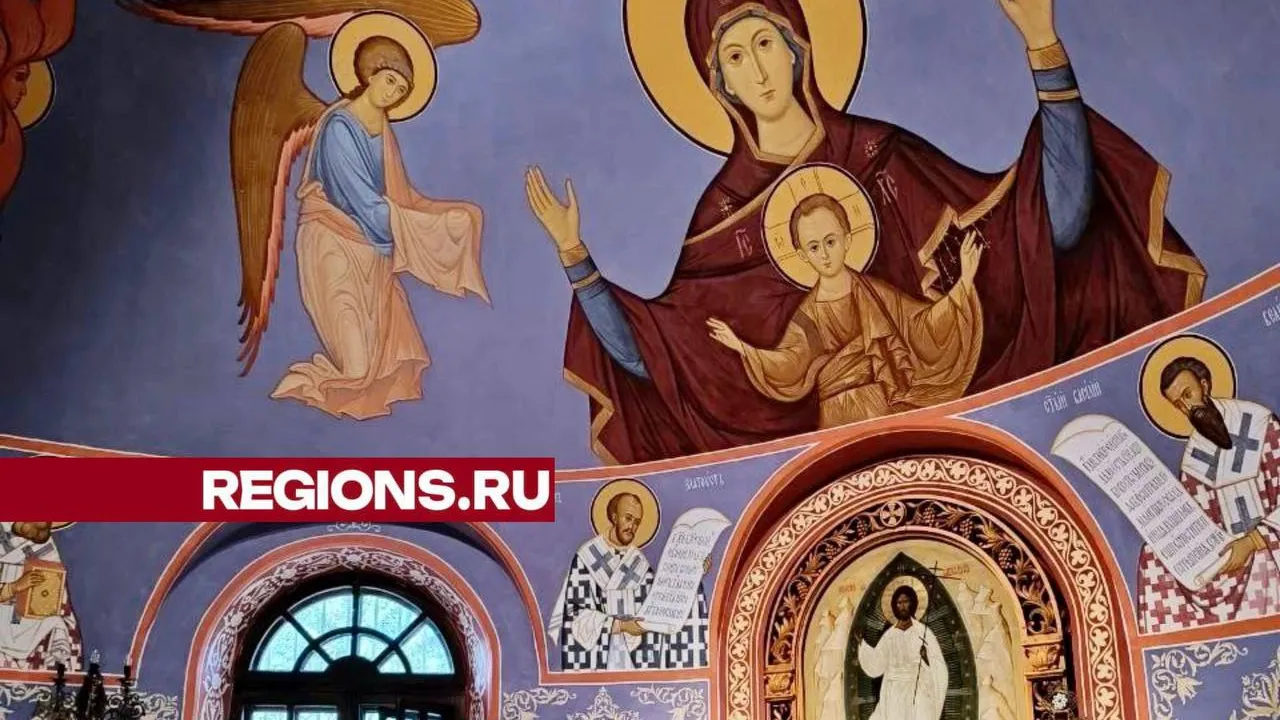 Фото: Артемий Пронин