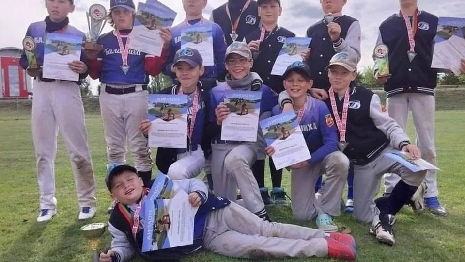 Фото: МБУ ДО «Метеор»