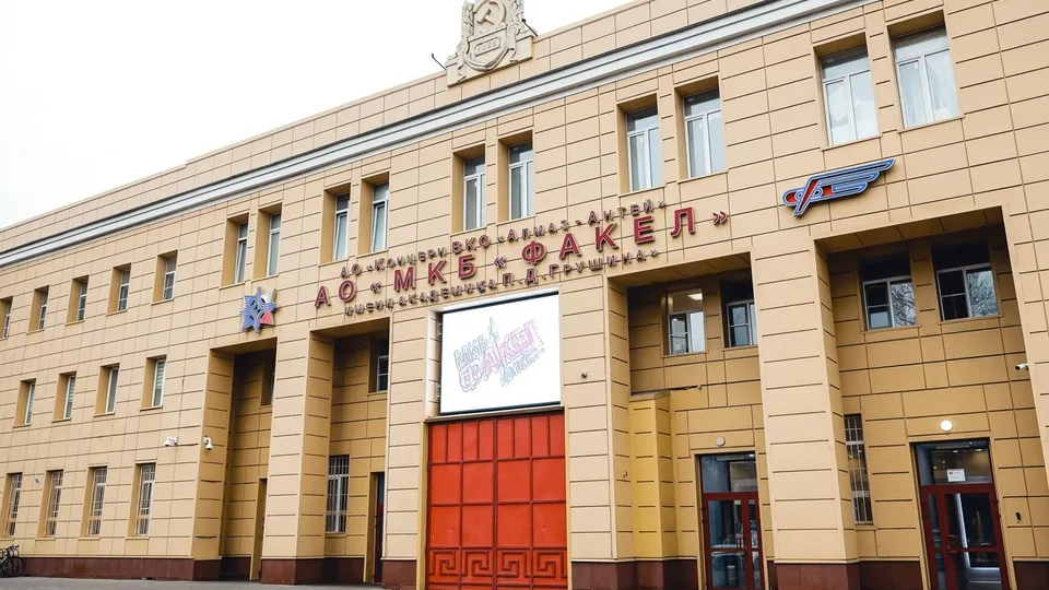 Фото: пресс-служба администрации г.о. Химки