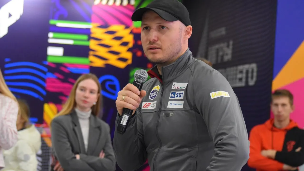 Фото Российская федерация горнолыжного спорта.