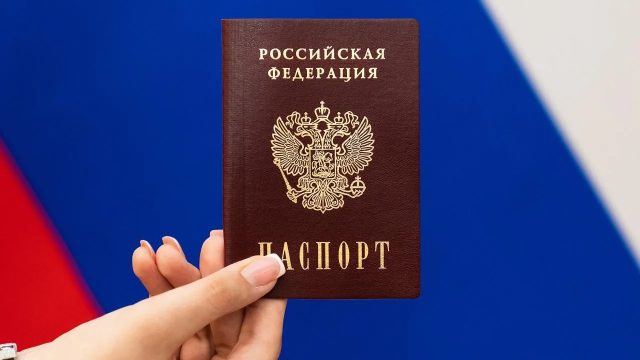 Жителям Подмосковья объяснили, можно ли заменить паспорт дистанционно