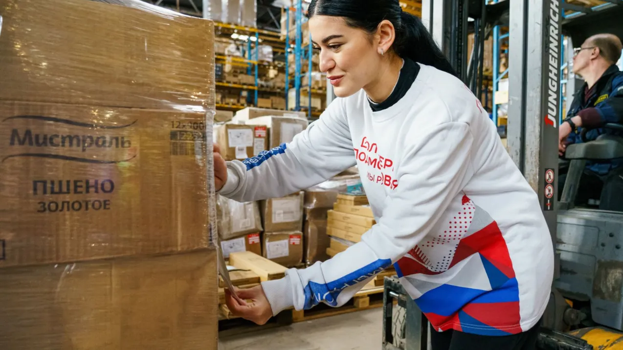 Фото: медиасток.рф