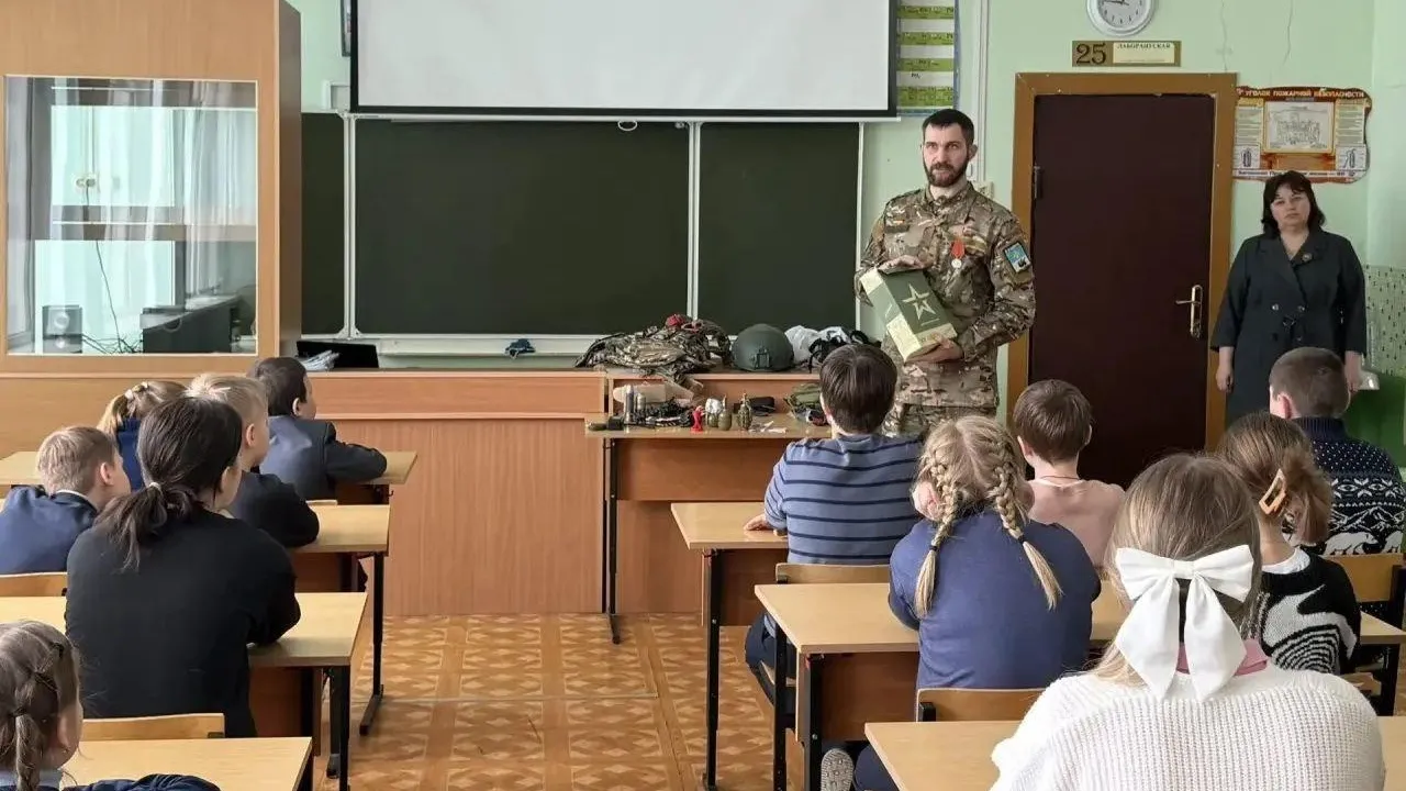 Богатищевская СОШ