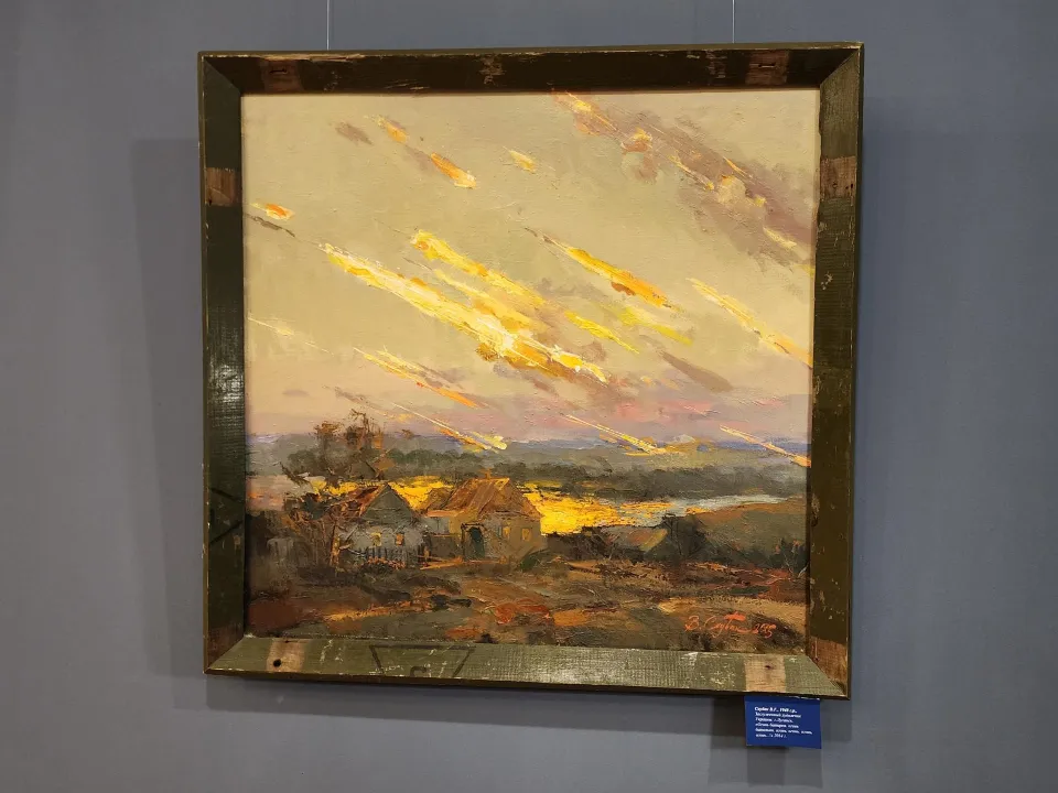 Фото: REGIONS/Ольга Аввакумова