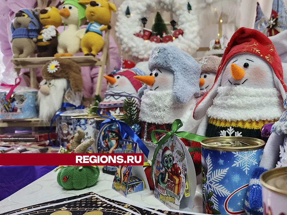 Ярмарка новогодних товаров. Фото: Андрей Семибратов<br>
