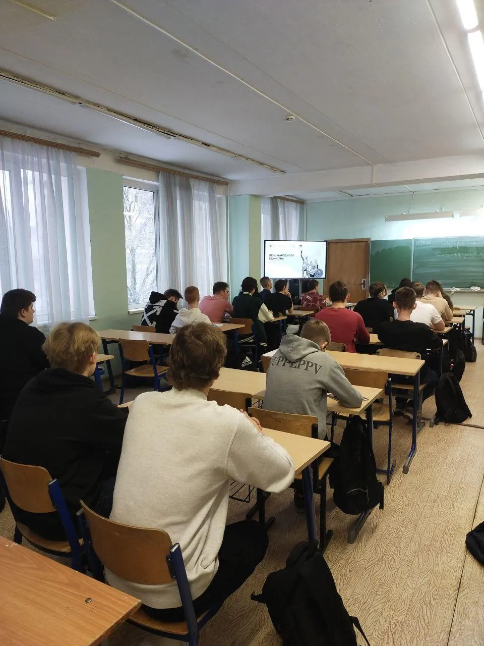 Фото: Министерство образования Московской области