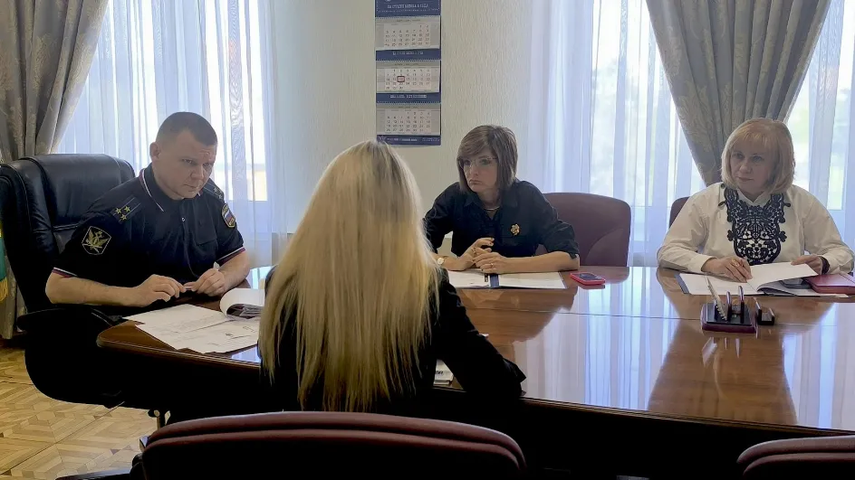 Фото: ГУ ФСПП России по МО