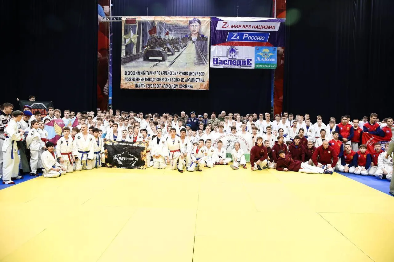 Пресс-служба администрации городского округа Подольск