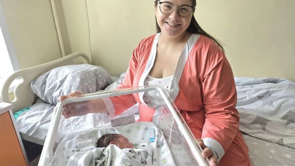 Фото: Видновский перинатальный центр