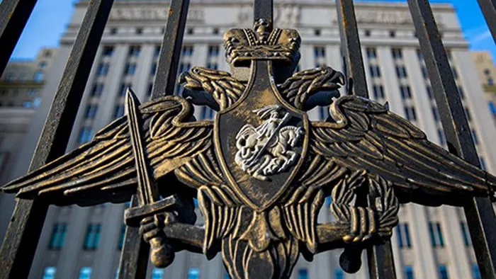 Фото: Минобороны РФ