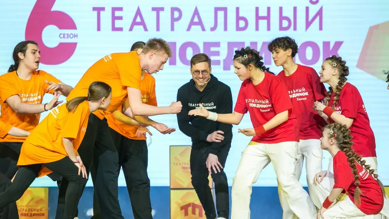 Фото: пресс-служба Молодежного проекта «Театральный поединок»