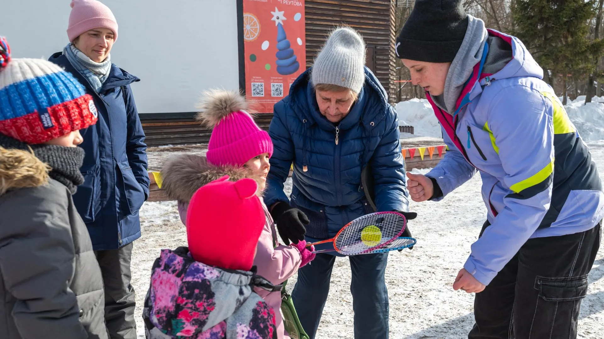 пресс-служба администрации г.о. Реутов