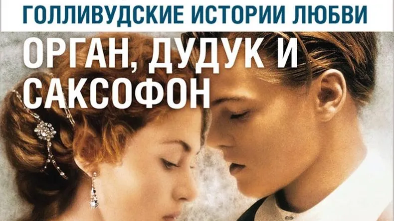  Пресс-служба «Аптекарского огорода»