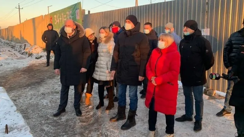 Министерство ЖКХ МО