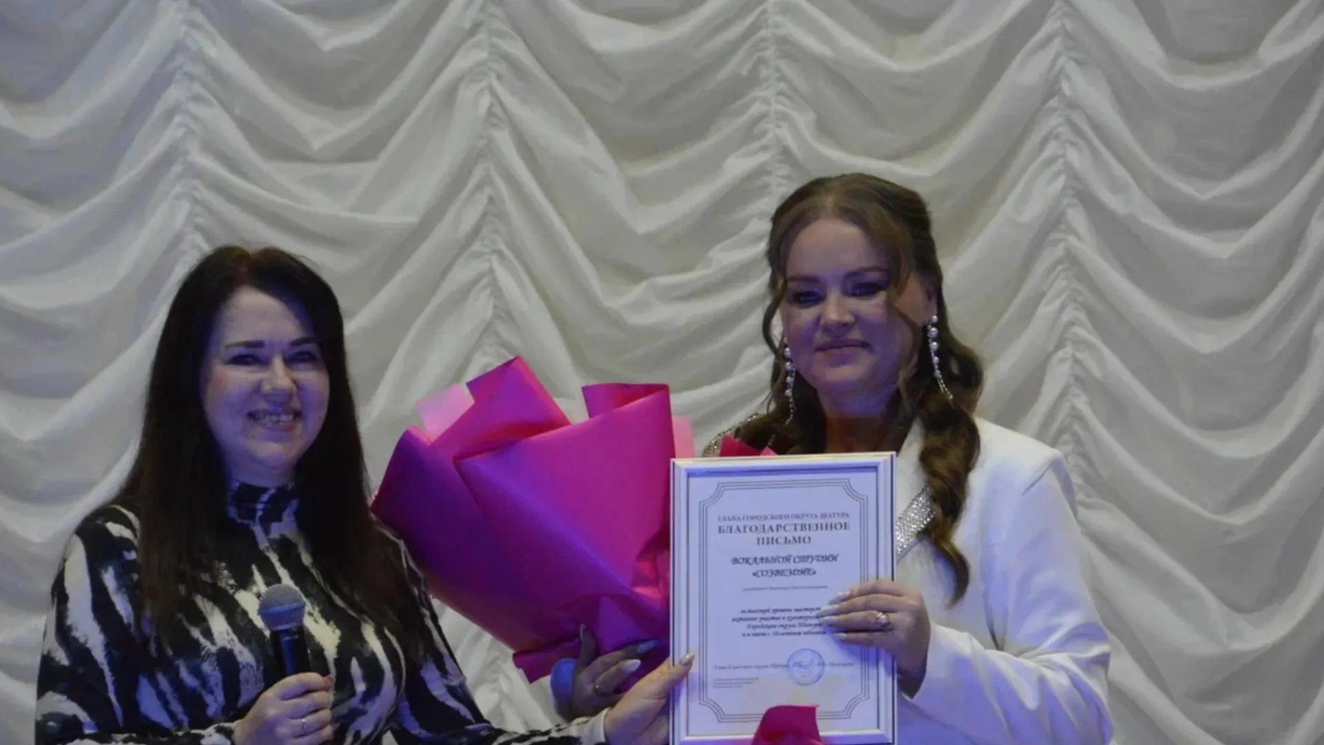 Фото: Михаил Мартыненко