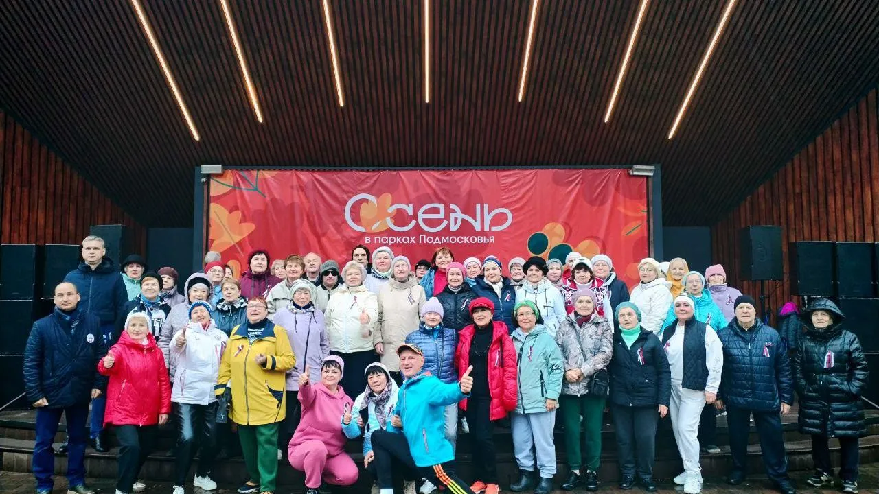 Фото: пресс-служба администрации г.о. Подольск