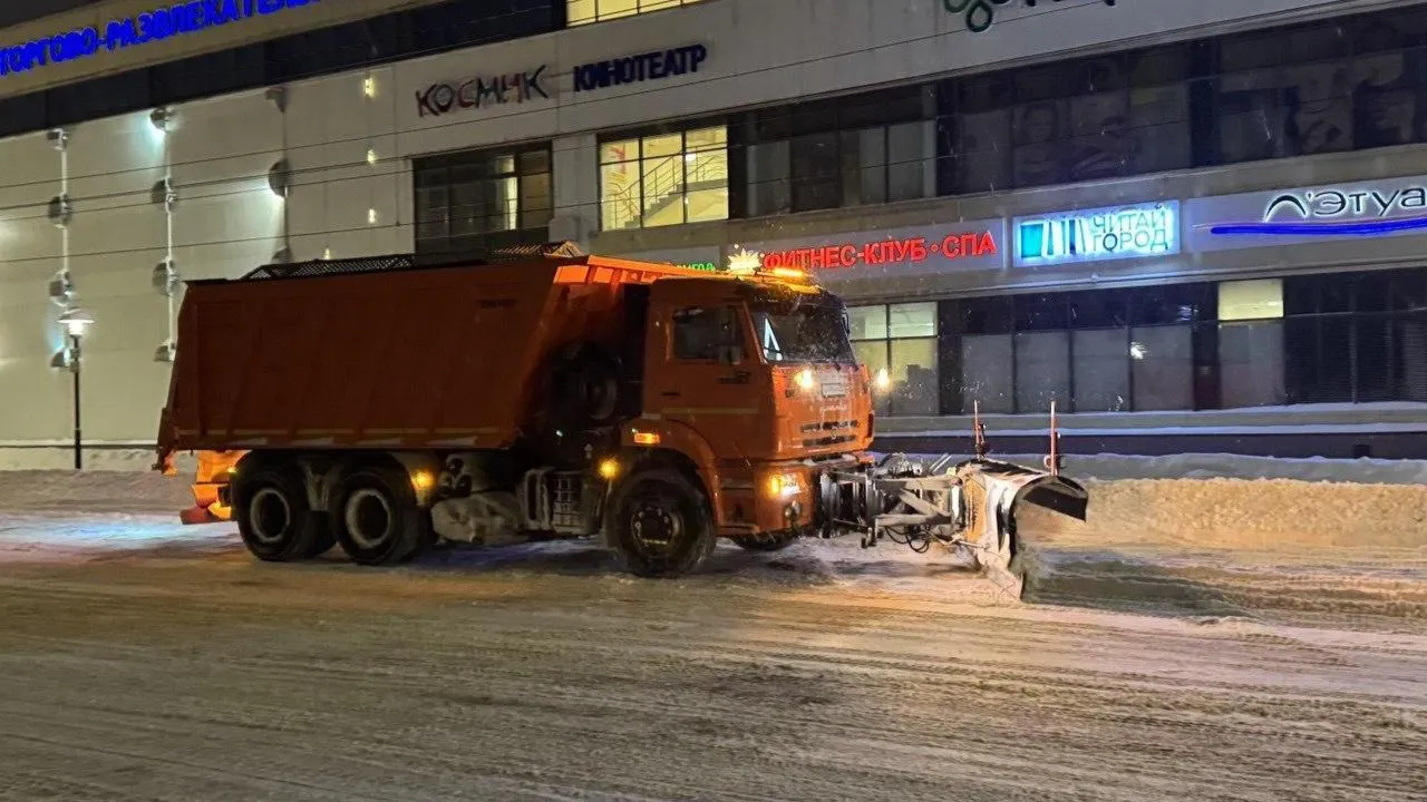 Татьяна Сташенко