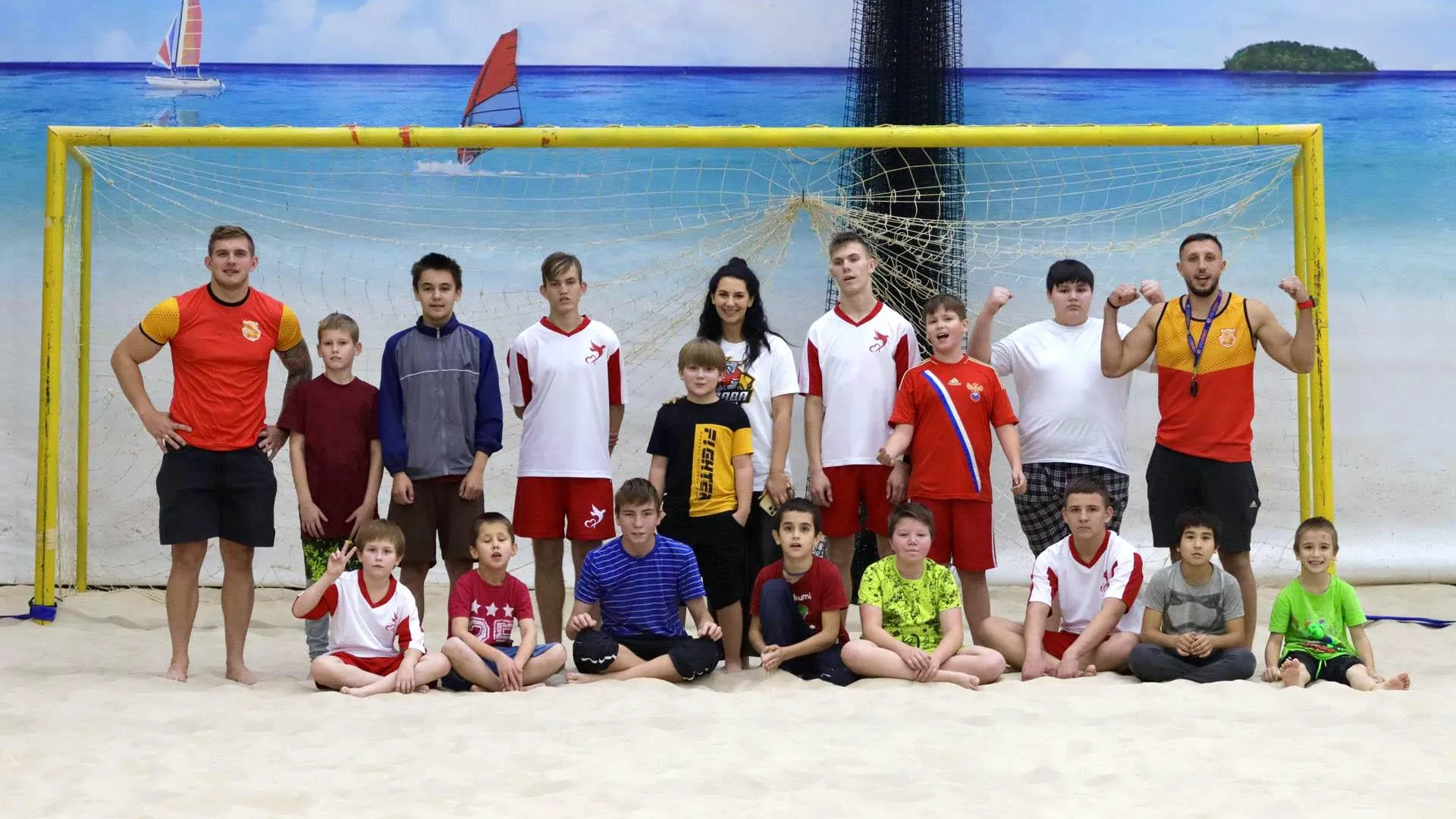 Фото: Министерство социального развития Московской области