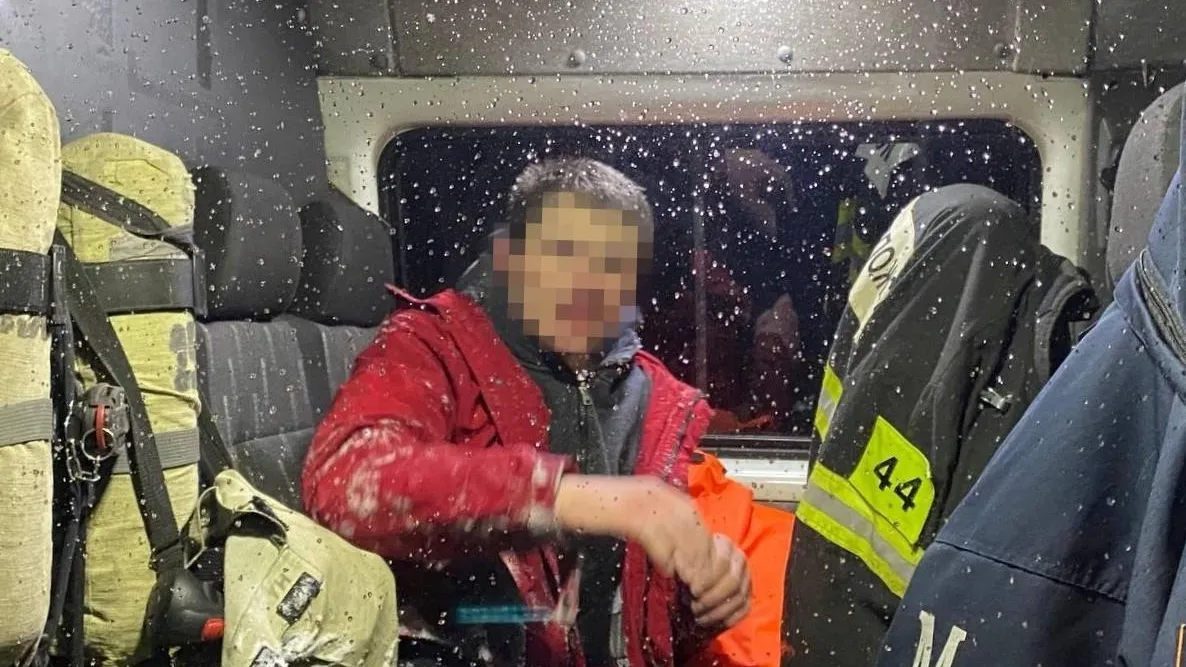 ГКУ МО «Мособлпожспас»