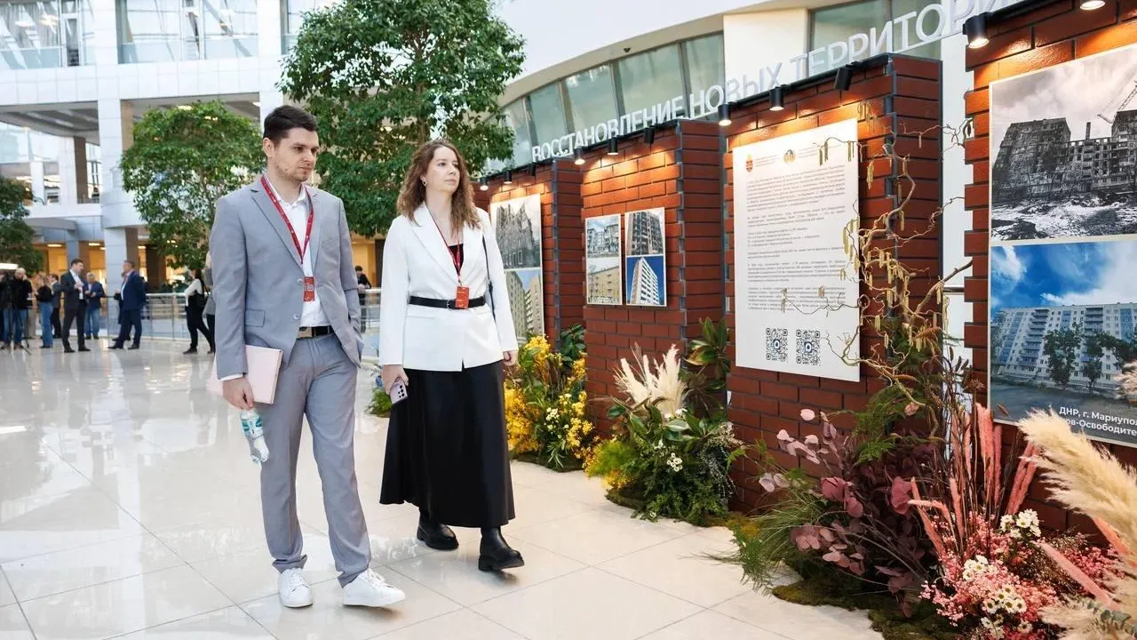 Пресс-служба Министерства жилищно-коммунального хозяйства Московской области