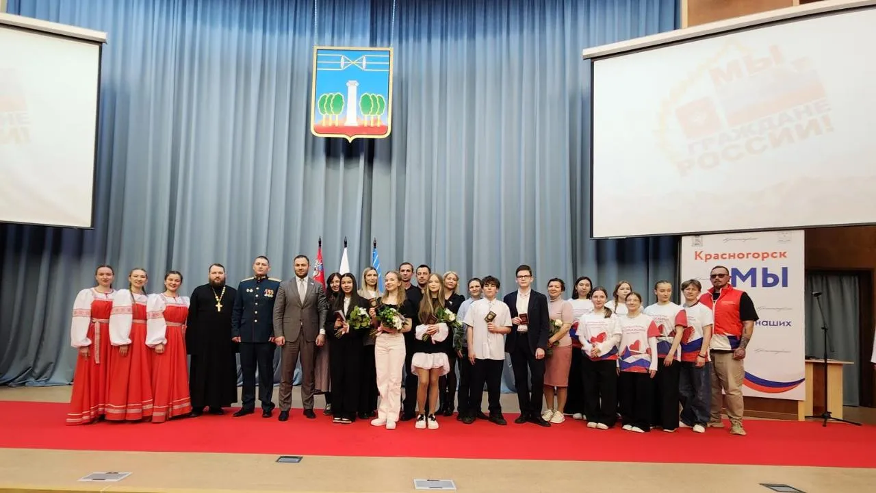 REGIONS/Артем Мишуков