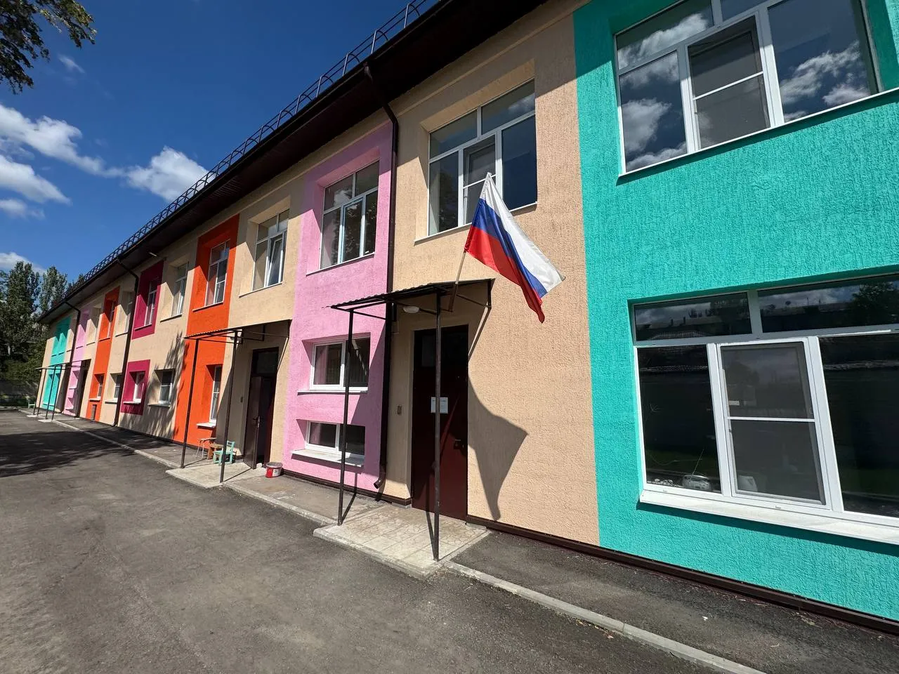 Министерство информации и молодежной политики МО