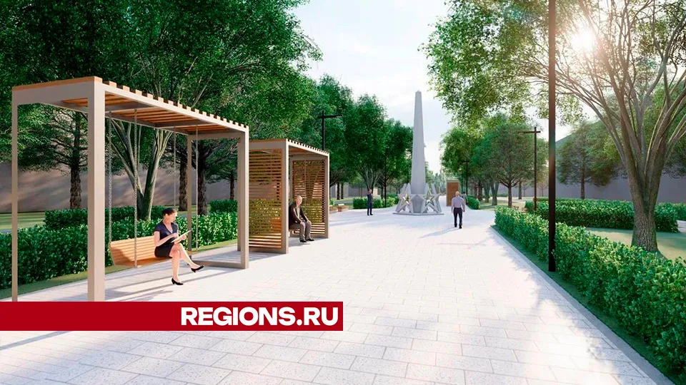 Фото: Светлана Плотникова