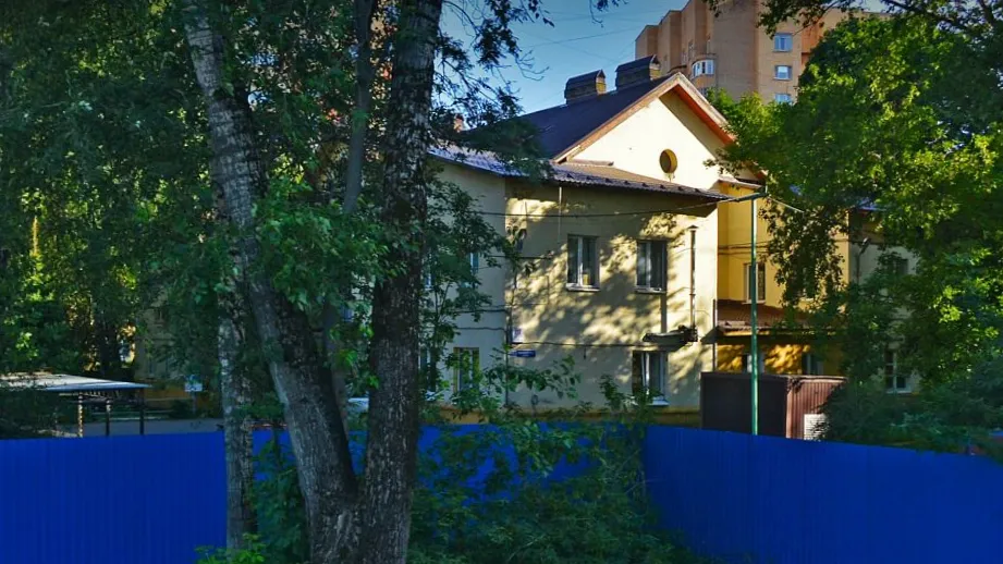 Комитет по конкурентной политике Московской области