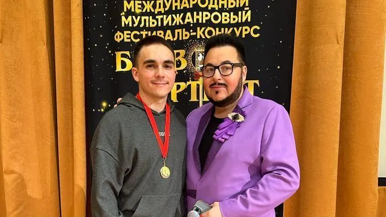 фото: соцсети