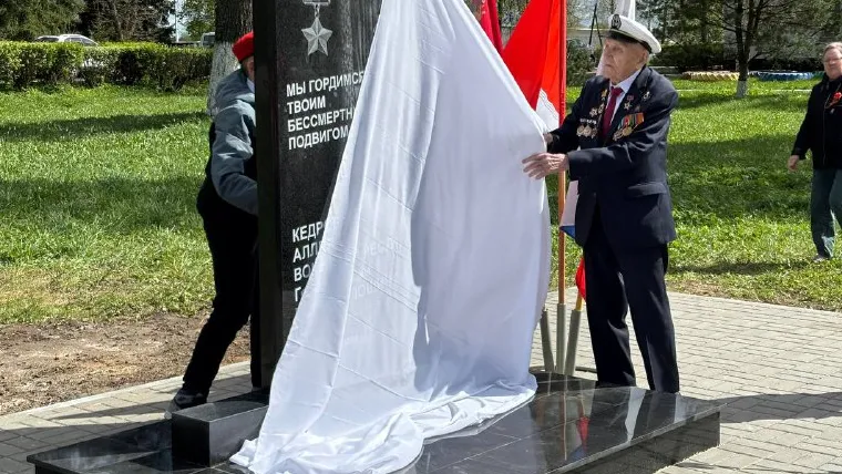 Фото: пресс-служба Олега Рожнова