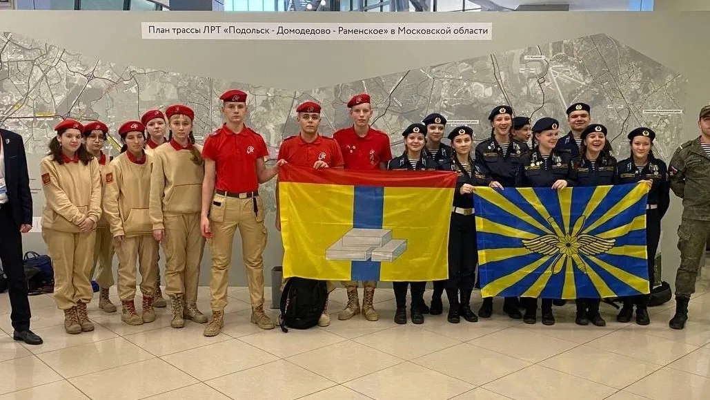 пресс-служба администрации городского округа Красногорск