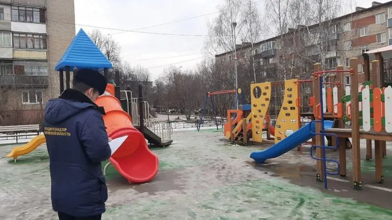 ГАТН МО