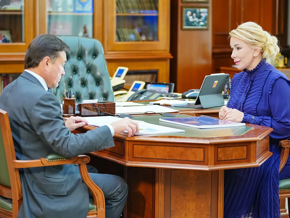 Фото: пресс-служба губернатора и правительства Московской области/Сергей Хакимов