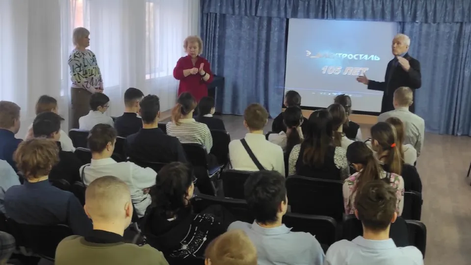 Фото: REGIONS/Елена Попова