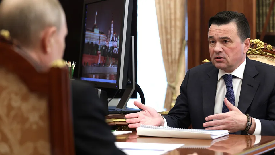 Фото: Пресс-служба Губернатора и Правительства Московской области