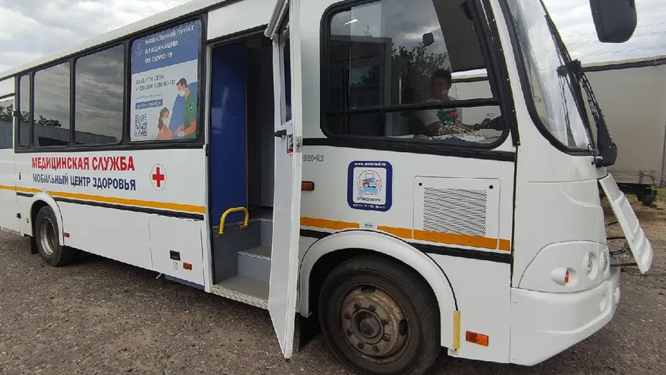 Фото: пресс-служба Ступинской КБ