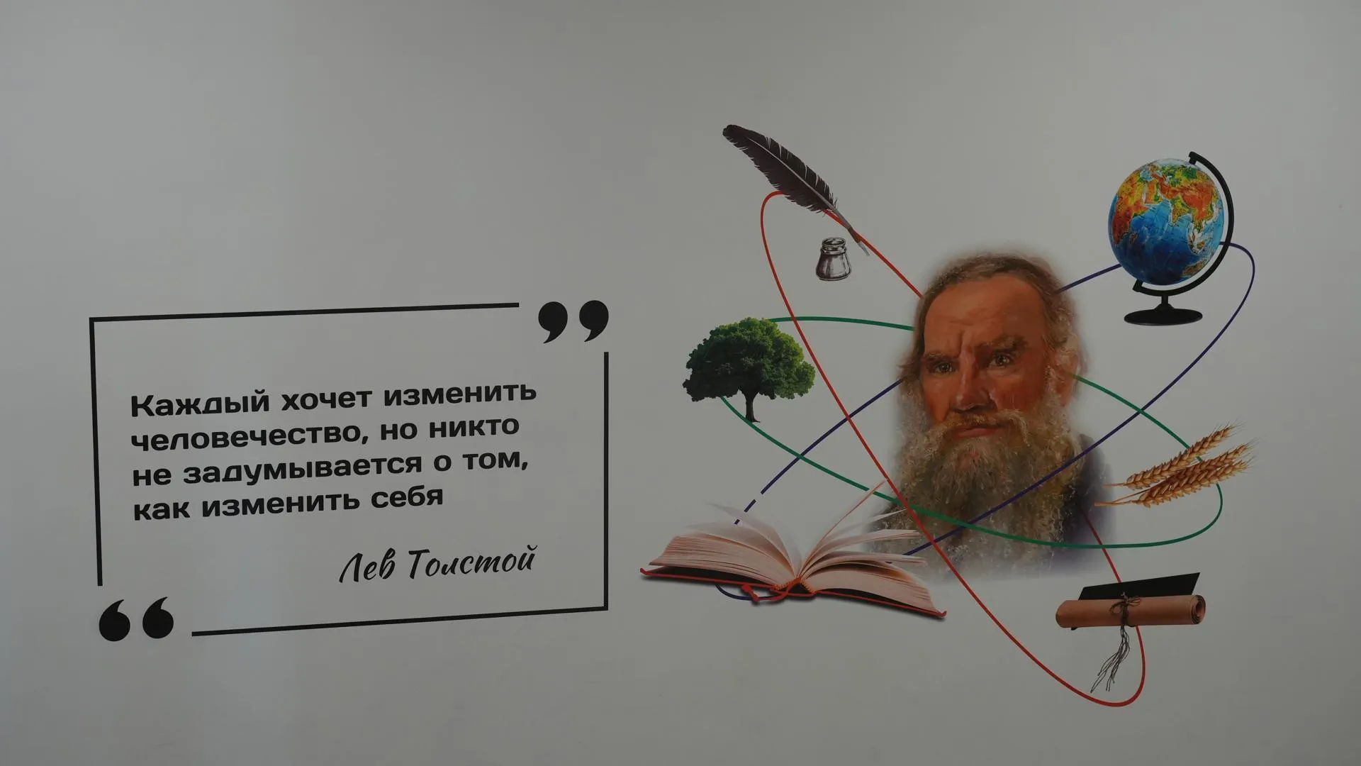 МедиаБанк Подмосковья/Мария Юдина