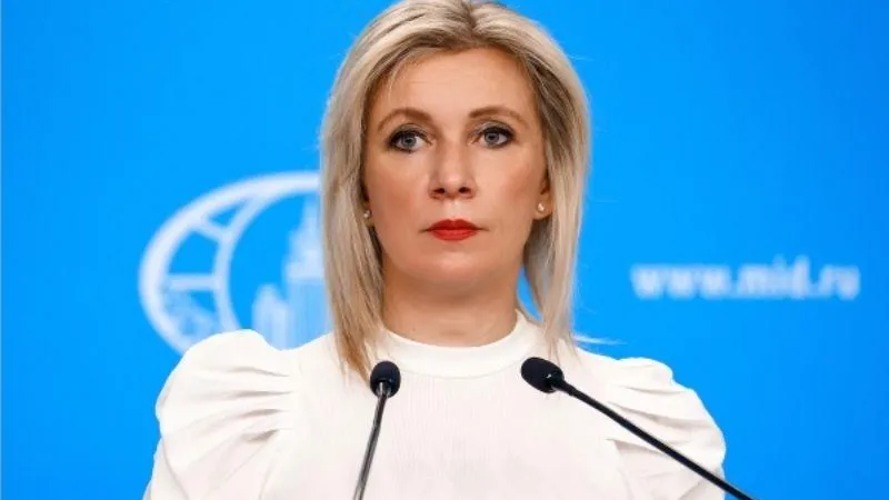 Пресс-служба МИД РФ