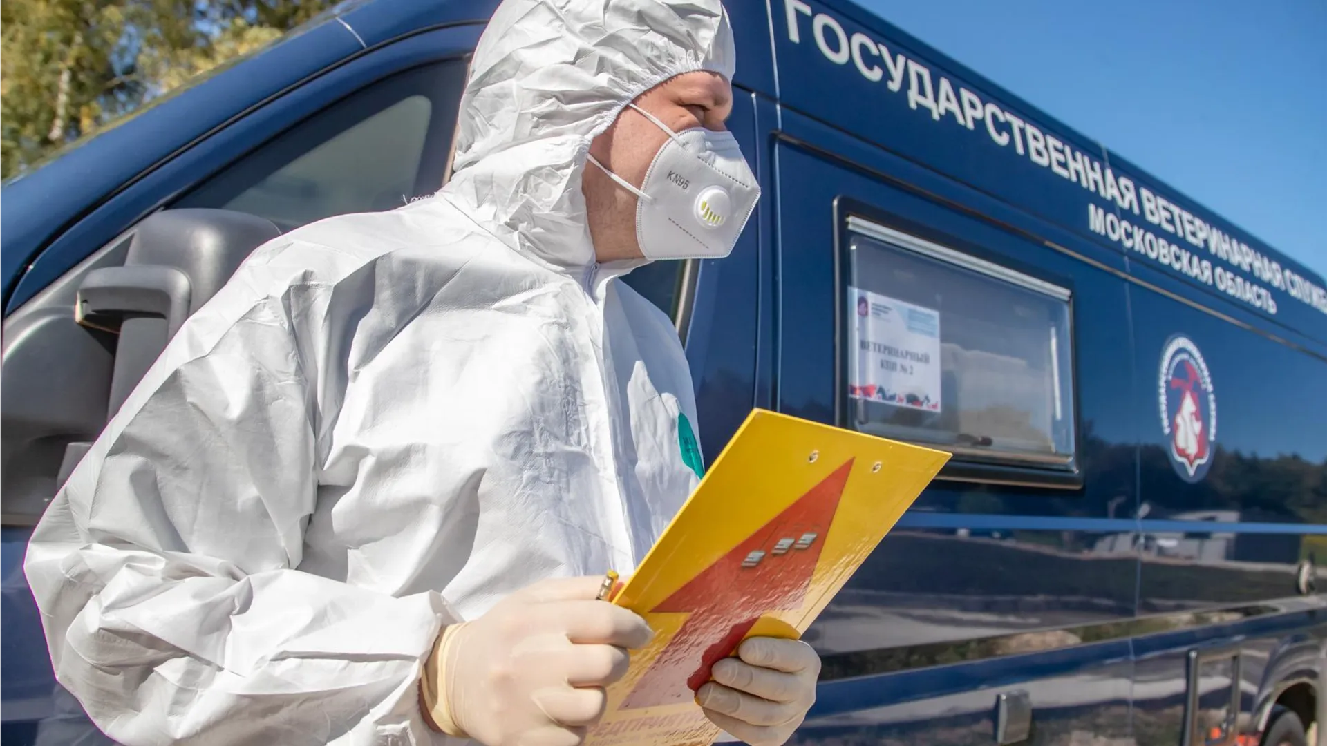 Фото: пресс-служба администрации Одинцовского г.о.