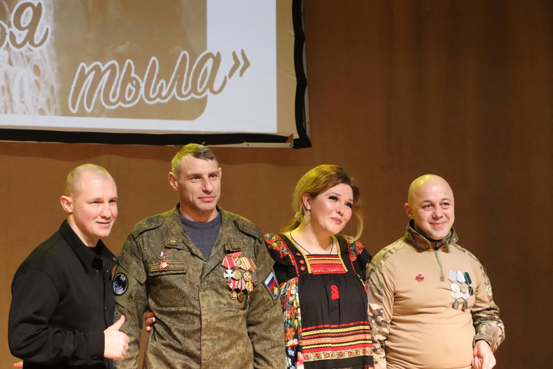 REGIONS/Ирина Матвеева