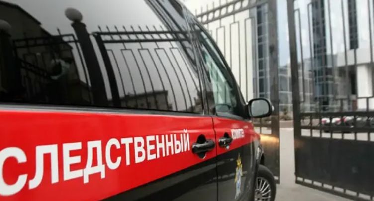 Бастрыкин поручил разобраться с делом против бизнесмена Ускова