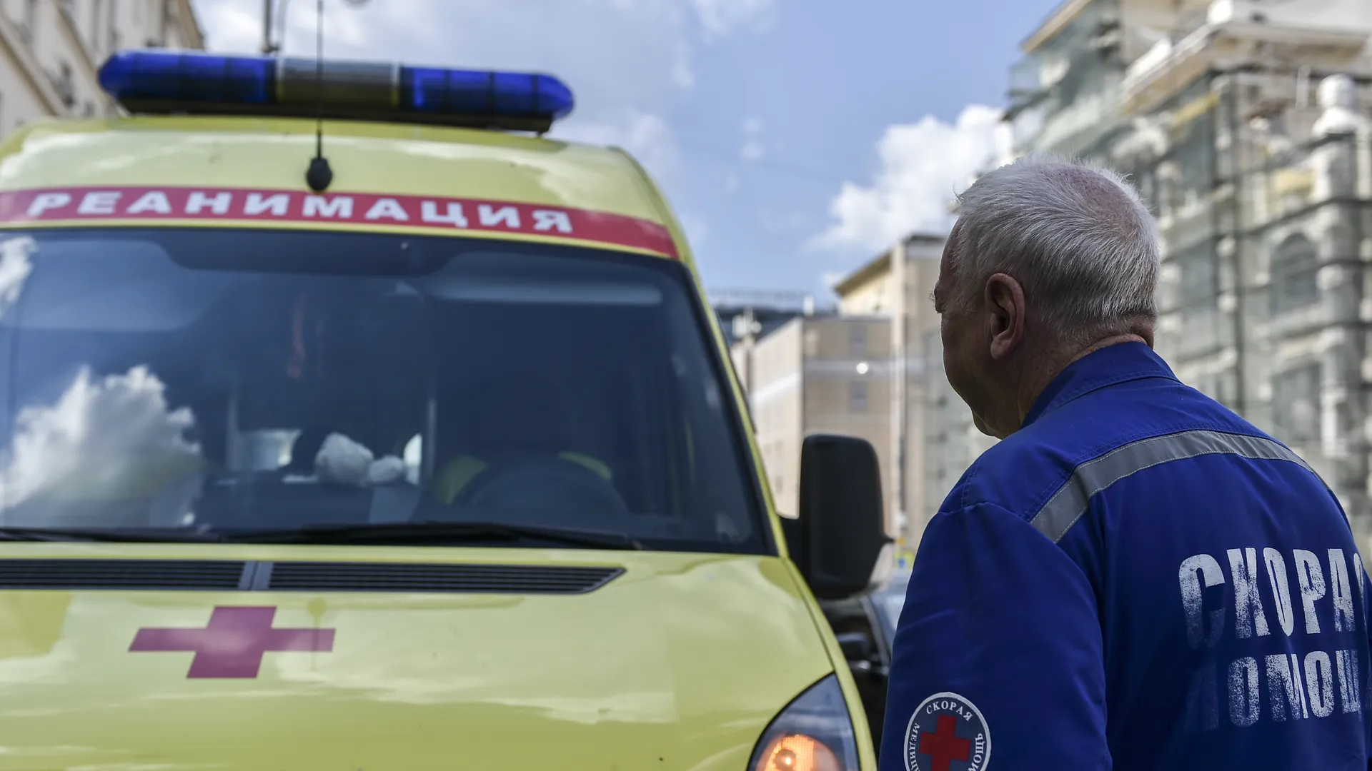 Повседневная жизнь города