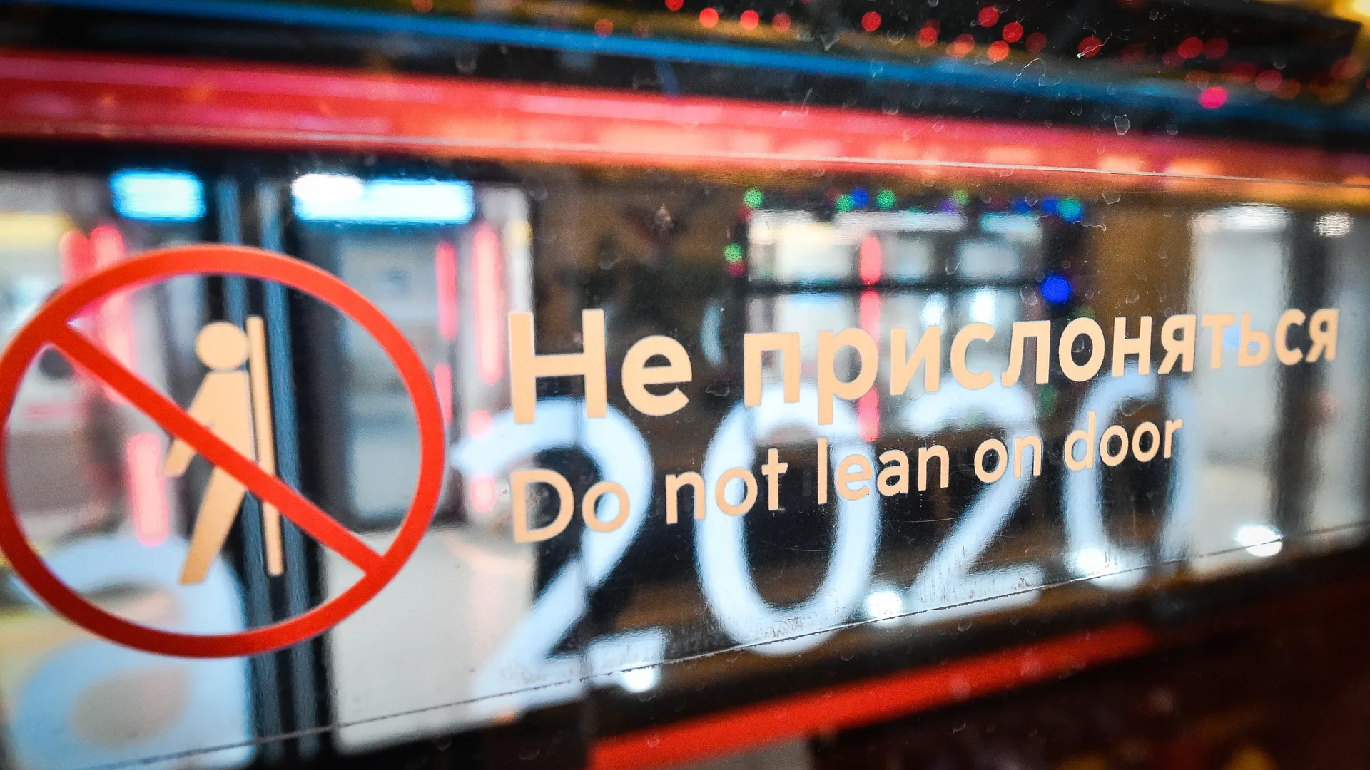 медиасток.рф