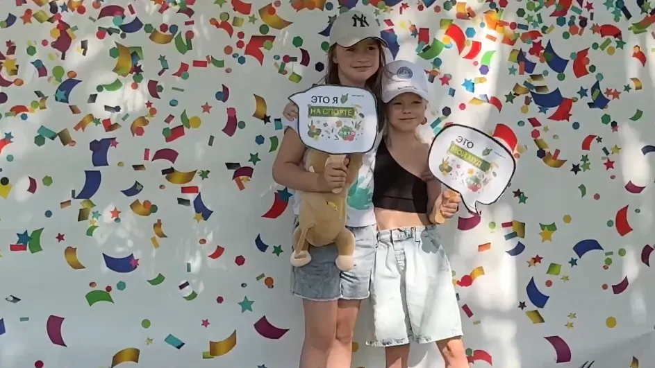 Фото: t.me/Mechta_park