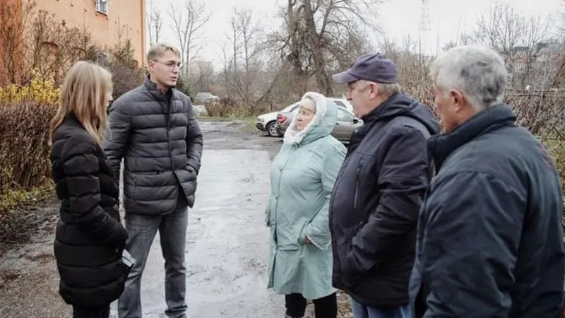 sergeydvoinykh / Instagram