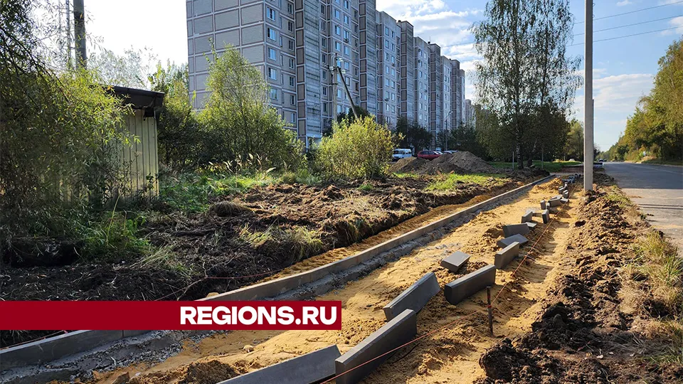 Фото: REGIONS/Валерий Гореловский