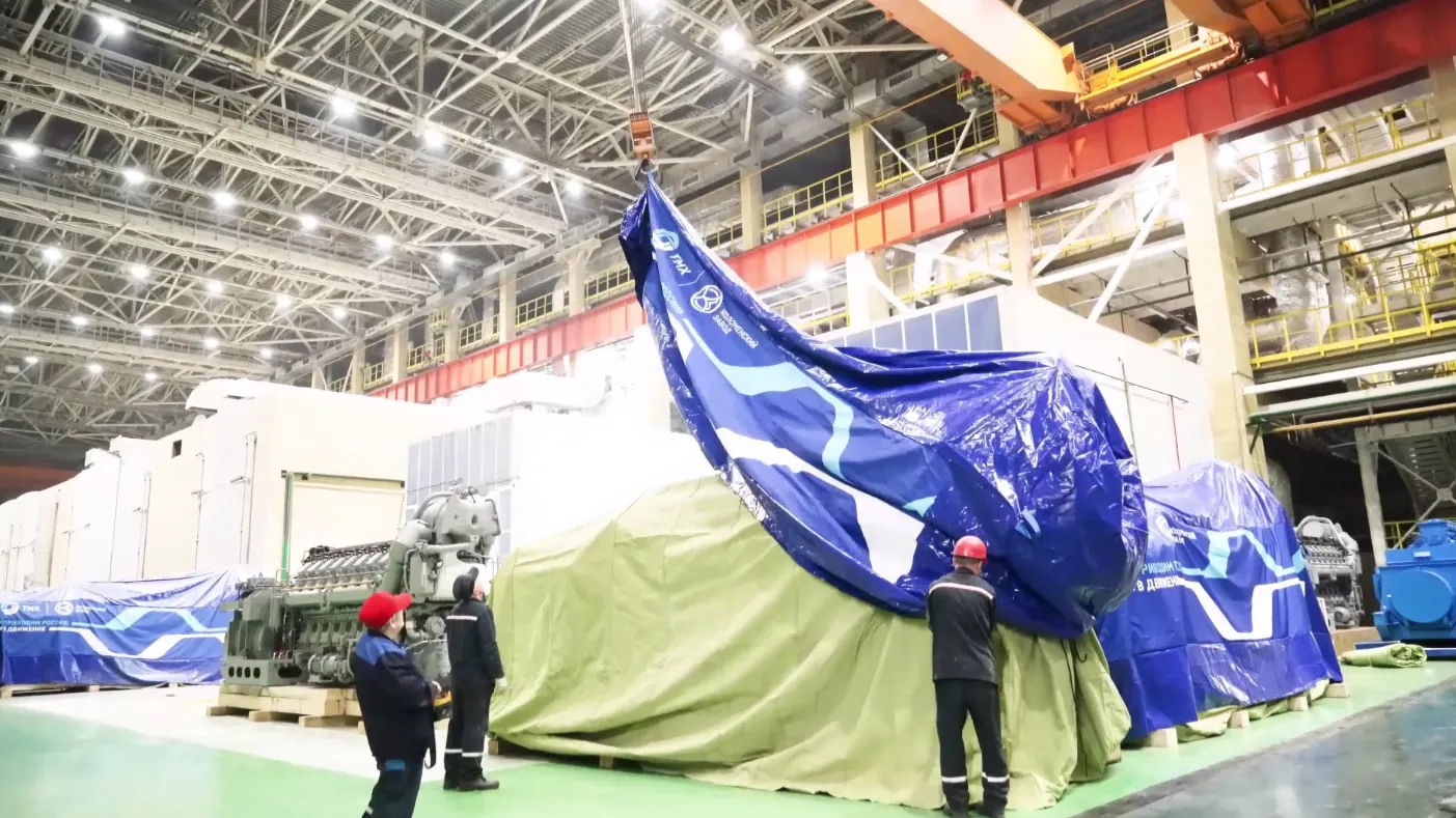 Администрация Г.о. Коломна