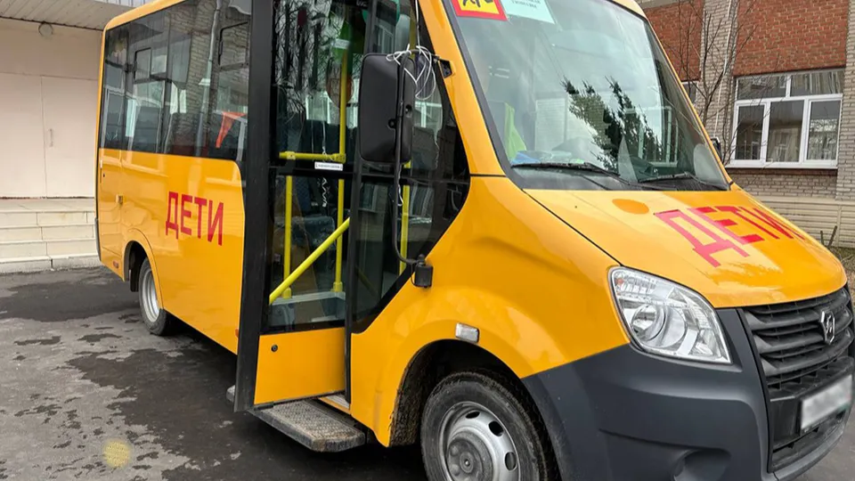 Фото: МедиаБанк Подмосковья/Светлана Плотникова