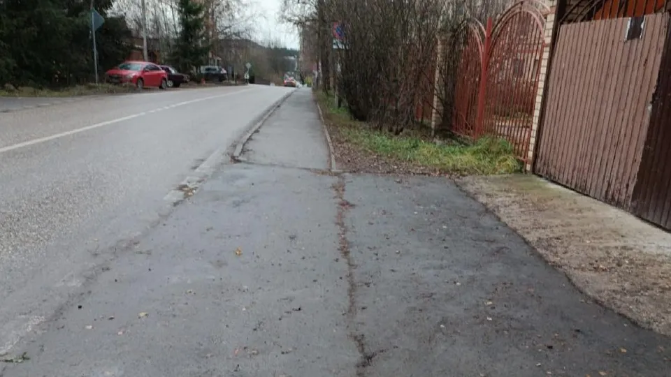 Фото: администрация Одинцовского городского округа