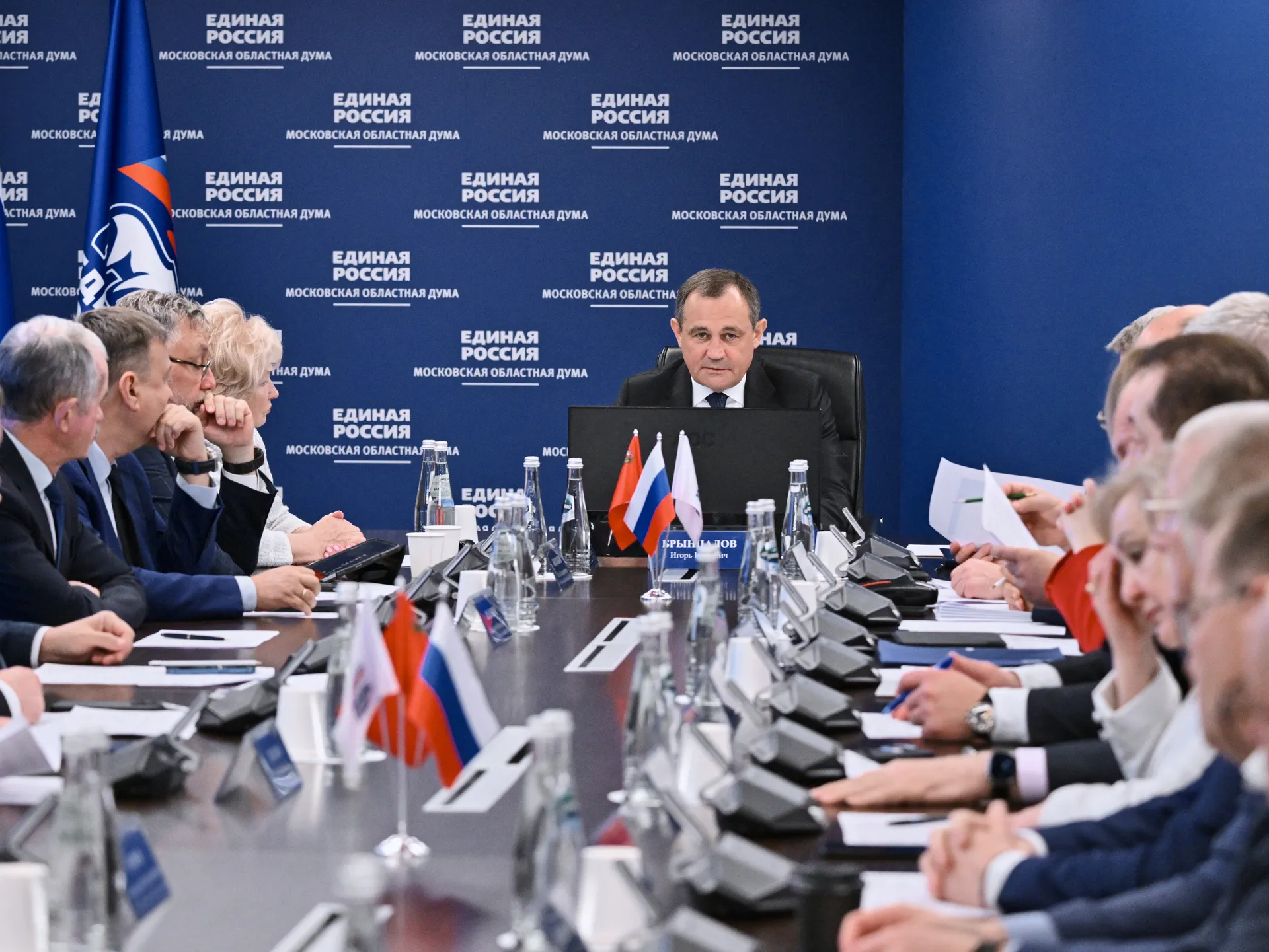 Фото: пресс-служба Московского областного регионального отделения партии «Единая Россия»